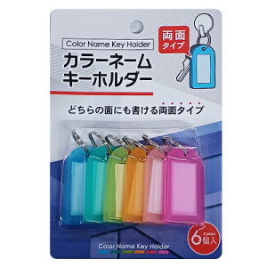  J[l[ L[z_[ 6 887482 Lemon Ǝҗl} 