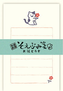 ^[Zbg Ԃ Ԃǂ LS567 Ð쎆H FURUKAWASHIKO |Cg UP Ԍ Ǝҗl}
