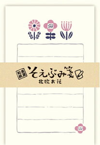 ^[Zbg Ԃ k LS568 Ð쎆H FURUKAWASHIKO Ǝҗl}