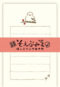 ^[Zbg Ԃ قV}GiK LS571 Ð쎆H FURUKAWASHIKO Ǝҗl}