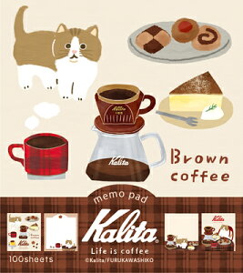 Ð쎆H ʌ J^ Kalita pbh Brown coffee LM350 FURUKAWASHIKO Ǝҗl}