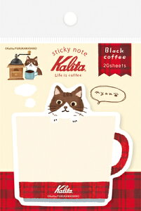 Ð쎆H ʌ J^ Kalita ^ t Black coffee QF244 FURUKAWASHIKO Ǝҗl}