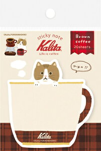 Ð쎆H ʌ J^ Kalita ^ t Brown coffee QF247 FURUKAWASHIKO Ǝҗl}