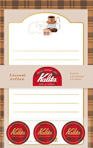 Ð쎆H ʌ J^ Kalita  ~j^[Zbg Caramel coffee LT731 FURUKAWASHIKO Ǝҗl}