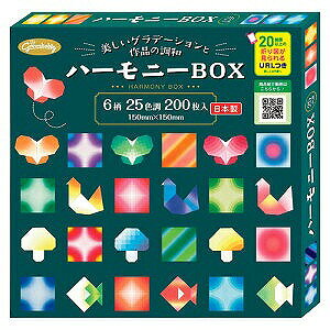 VEm[g 肪 ܂莆 n[j[BOX 23-1022 150×150mm 25F {  Ǝҗl}