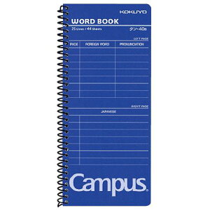 �R�N�� �L�����p�X �P�꒠ �X�p�C�����Ƃ� �� �ʐ�174x75mm 44�� �^��-40B KOKUYO �Ǝҗl���} ����