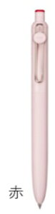 �{�[���y�� ���j�{�[�� �[���g uniball ZENTO 0.7mm �V�O�j�`���[���f�� �X�^���_�[�h���f�� �x�[�V�b�N���f�� UBZH07.25 UBNZSC07.9 UBNZSC07.22 UBNZSC07.53 UBNZS07.24 UBNZS07.15 UBNZS07.33 �O�H���M MITSUBISHI uni �Ǝ�