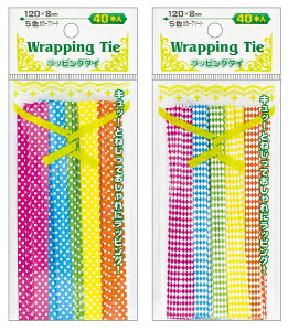 bsO^C 40{ 5FJ[ Iׂ܂ 886435 