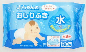 Ԃ̂ӂ 03-007 ӂ K@ @ Kӂ Ԃ EFbgeBbV xr[ Ԃpi Օi pG aH Kyowa Ǝҗl}