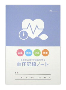 B6 L^m[g 56y[W 25-A52 L^ ʉ@ Nώ@ aH Kyowa Ǝҗl}