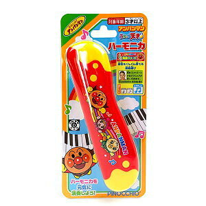 Ap}  y n[jJ ̎qV˃n[jJ mߋ I_ Ǝҗl} 