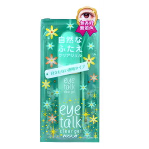 yyV}\ |Cgő47{z KOJI R[W[{ ACg[N NAWF 6ml 2ET0734 Ǝҗl}