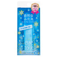 KOJI コージー本舗 アイトーク スーパーウォータープルーフ 6ml 2ET0753 二重まぶた アイプチ 化粧 アイ…