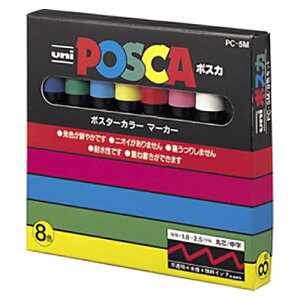 OHM |XJ  ېc 8FZbg POSCA }[J[ TCy PC5M8C MITSUBISHI uni Ǝҗl}
