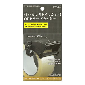 OPP e[vJb^[  OPPe[v Ntge[v ő啝 50mm 35609006 fUCtB ~h MIDORI dezainnfiru Ǝҗl}