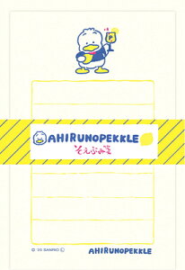 Ð쎆H TILN^[Y ^[Zbg Ԃ Ђ̃ybN t[c}[Pbg SS05 FURUKAWASHIKO Ǝҗl}
