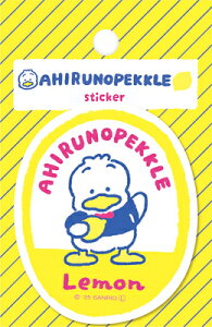 古川紙工 サンリオキャラクターズ ステッカー あひるのペックル A フルーツマーケット SS57 FURUKAWASHIKO 業者様歓迎
