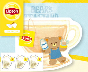 Ð쎆H ʌ vg BEAR'S TEA STAND ^[Zbg eB[^[ ~NeB[ Lipton LT724 FURUKAWASHIKO Ǝҗl}