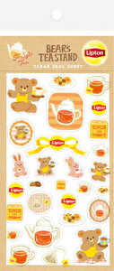 Ð쎆H ʌ vg BEAR'S TEA STAND  V[ V[g Xg[geB[ Lipton QS290 FURUKAWASHIKO Ǝҗl}