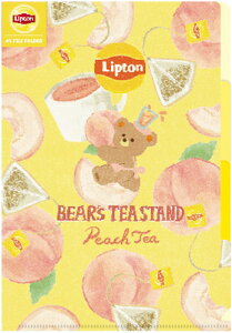 Ð쎆H ʌ vg BEAR'S TEA STAND NAt@C A5 3|Pbg s[`eB[ Lipton QE124 FURUKAWASHIKO Ǝҗl}