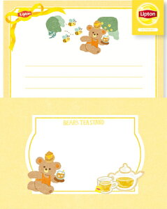 Ð쎆H ʌ vg BEAR'S TEA STAND  ^[Zbg nj[eB[ Lipton LLL476 FURUKAWASHIKO Ǝҗl}
