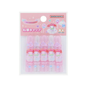 MLbv }CfB TILN^[Y ߂I Sanrio characters S5035473 TX^[ sunstar Ǝҗl}