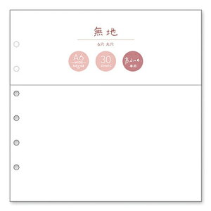 }ChEFCu oC Bine. A6 Ch tB n 58053 MINDWAVE Ǝҗl}