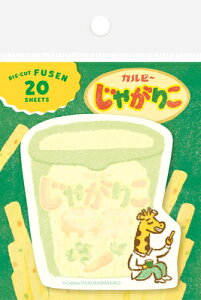 Ð쎆H ʌ _CJbg t Ⴊ肱Jr[ QF232 FURUKAWASHIKO