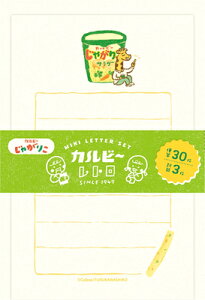 Ð쎆H ʌ ~j^[Zbg Ⴊ肱Jr[ LT707 FURUKAWASHIKO