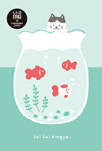 Ð쎆H ʌ g |XgJ[h Ƃ˂ HJ083 FURUKAWASHIKO