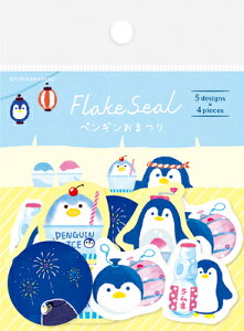 Ð쎆H ××p ʌ a t[NV[ yM܂ QSA288 FURUKAWASHIKO