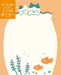 Ð쎆H ʌ Ȃݘa ^[Zbg ˂Ƌ LT716 FURUKAWASHIKO