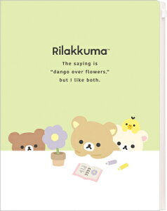 NAt@C A4 6+1|Pbg bN} BASIC RILAKKUMA Flower NAz_[ t@CO FA14802 TGbNX san-x Ǝҗl}