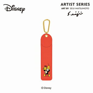 1 yP[X fBYj[LN^[ {ZCW ACeRNV ~bL[}EX 225428 J~IWp kamiojapan@Ǝҗl}