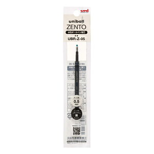 �{�[���y�� uniball ZENTO ���t�B�� 0.5mm �� �֐c UBRZ05.24 �O�H���M MITSUBISHI�@�Ǝҗl���}