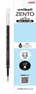 {[y uniball ZENTO tB 0.5mm  ֐c UBRZ05.24 OHM MITSUBISHI@Ǝҗl}