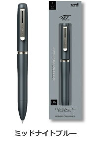 �W�F�b�g�X�g���[�� �v���C�� 0.5mm JETSTREAM PRIME 3�F ���F �{�[���y�� �O�H���M MITSUBISHI �{�[���y�� ��l���� �Ǝҗl���}
