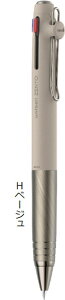 uniball ZENTO 3�F �{�[���y�� 0.38mm 0.5mm ���t�B�� �O�H���M MITSUBISHI ���j�{�[���[���g �{�[���y�� ��l���� �Ǝҗl���}