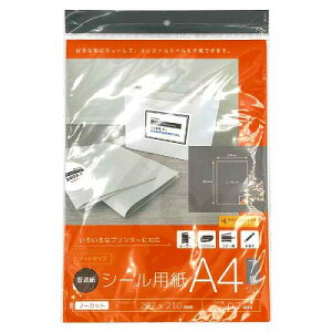 V[p }bg^Cv A4TCY 7 810-MSP iJgVY Ǝҗl}