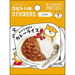 V[ XebJ[ Zbg Rrg Ă ͂ \Ă͂ _CJbg 5 t510015 pCubN PINEBOOK Ǝҗl}