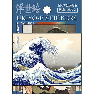 V[ XebJ[ Zbg { G \Ă͂ _CJbg 5 t511015 pCubN PINEBOOK Ǝҗl}