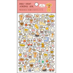 V[ XebJ[ gCv[h  XPW[V[ 1V[g t512012 pCubN PINEBOOK Ǝҗl}