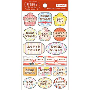 V[ XebJ[ bZ[W CV[ a p^[ t513011 pCubN PINEBOOK Ǝҗl}