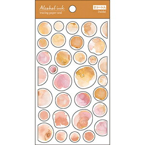 V[ XebJ[ g[VOy[p[V[  2V[g gyV[ AR[CN t517014 pCubN PINEBOOK Ǝҗl}