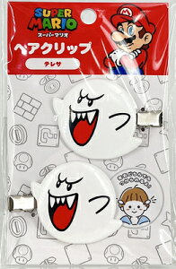 wANbv X[p[}I eT MBS-1133 TA[g sanart Ǝҗl}