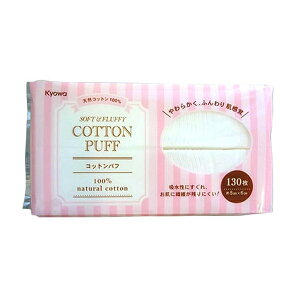 Rbgpt  130 09-013 RXpi XLPA ϗpi CNpi PAObY aH Kyowa @Ǝҗl}