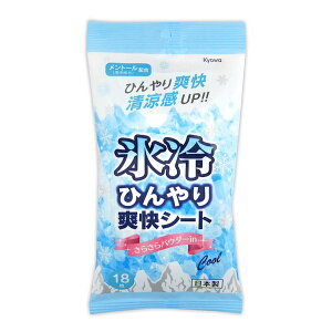 Ђ u V[g 18 161527 @V[g V[g  ՕiaH Kyowa ××