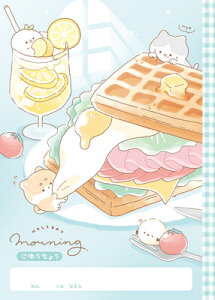 クーリア 自由帳 ホリデーモーニング じゆうちょう ノート 00007 Q-LIA 業者様歓迎