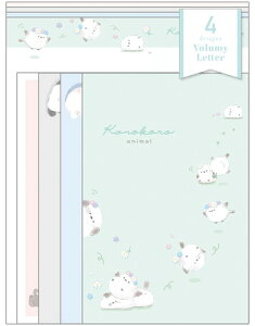 レター ボリューミーレター ころころアニマル 00096 クーリア Q-LIA 業者様歓迎