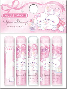 N[A MLbv@₷݃oj[ 02087 Q-LIA Ǝҗl}